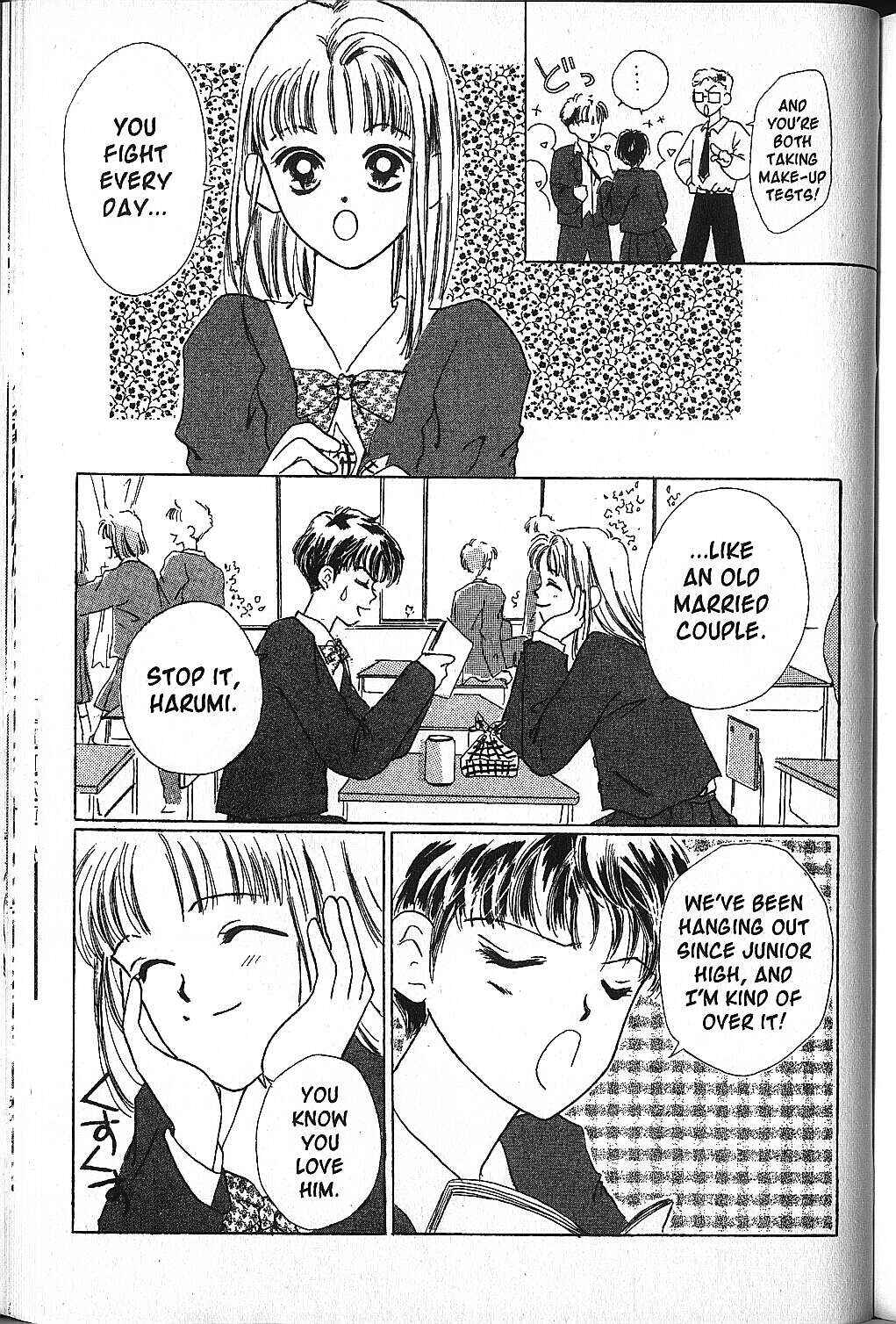 Chapter 14.1 - Page 3