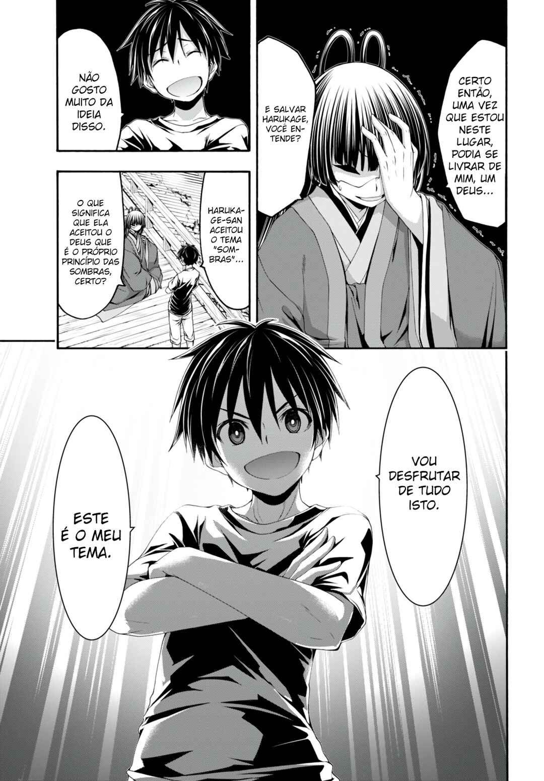 Chapter 131 - Page 12