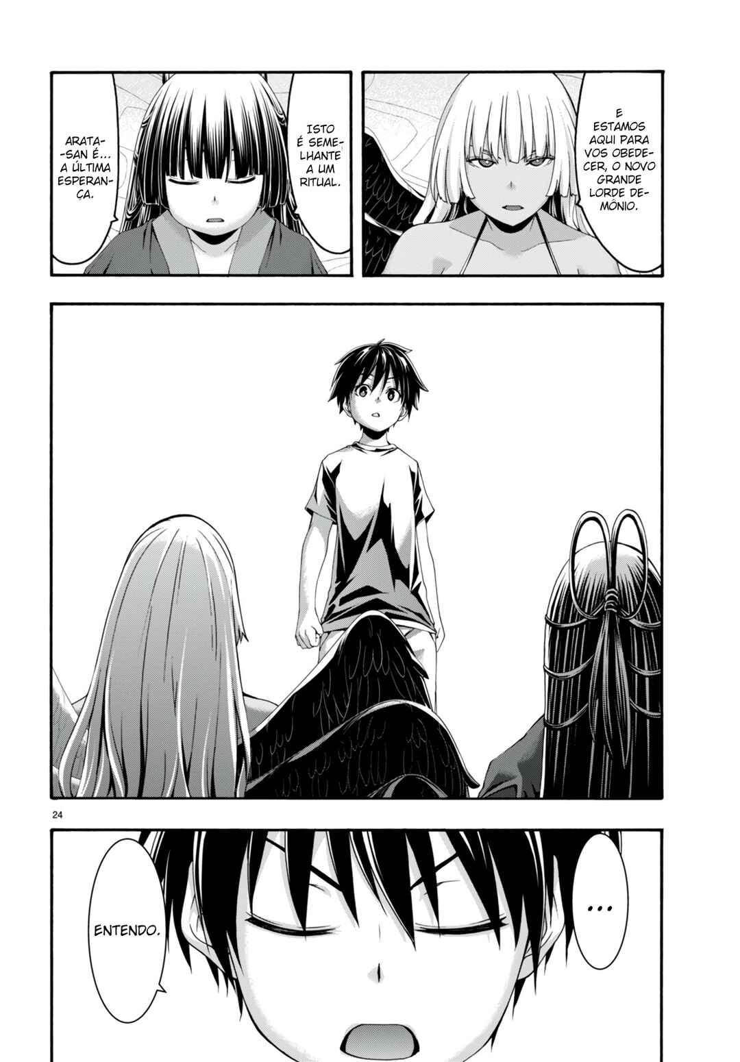 Chapter 131 - Page 24