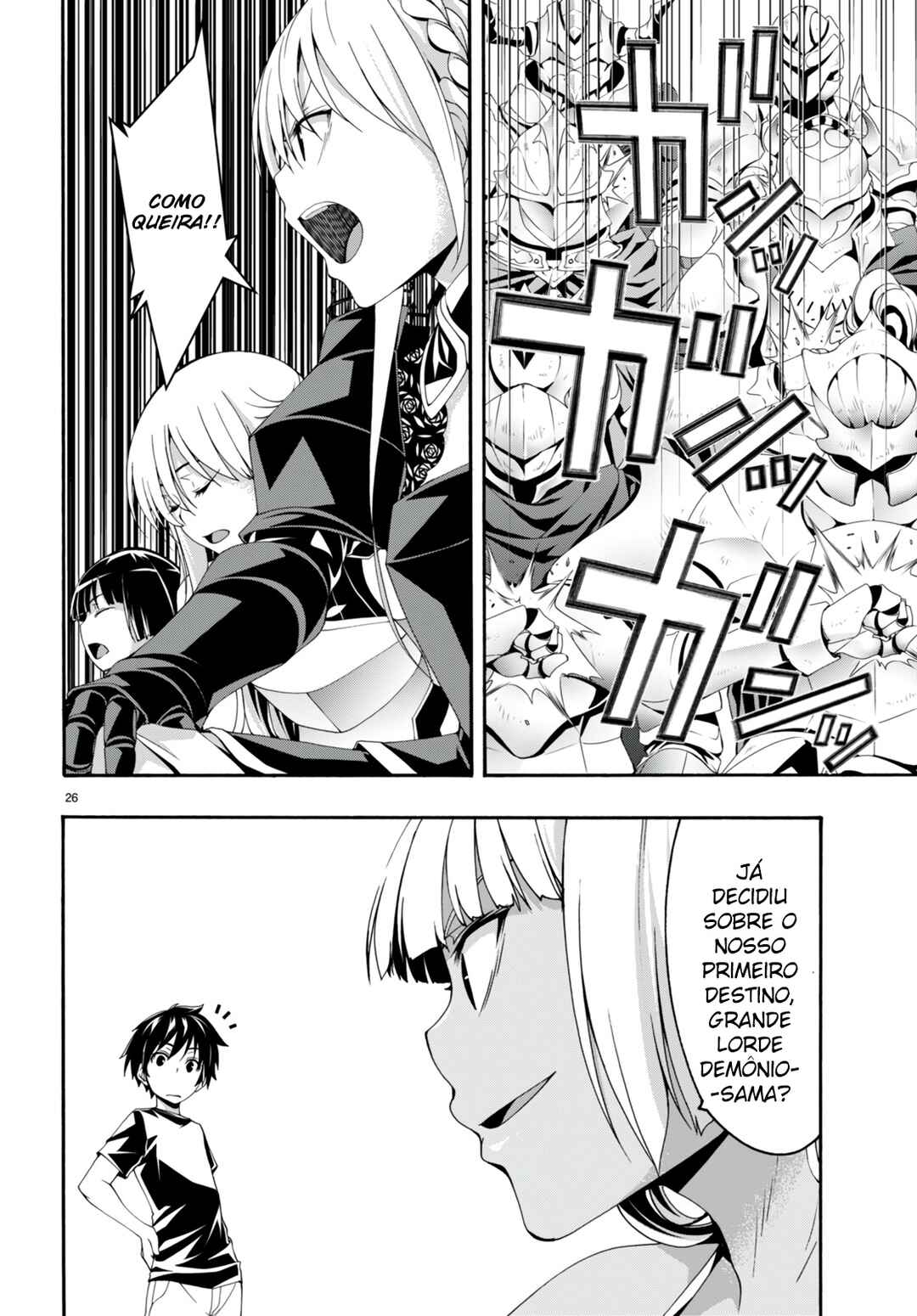 Chapter 131 - Page 26