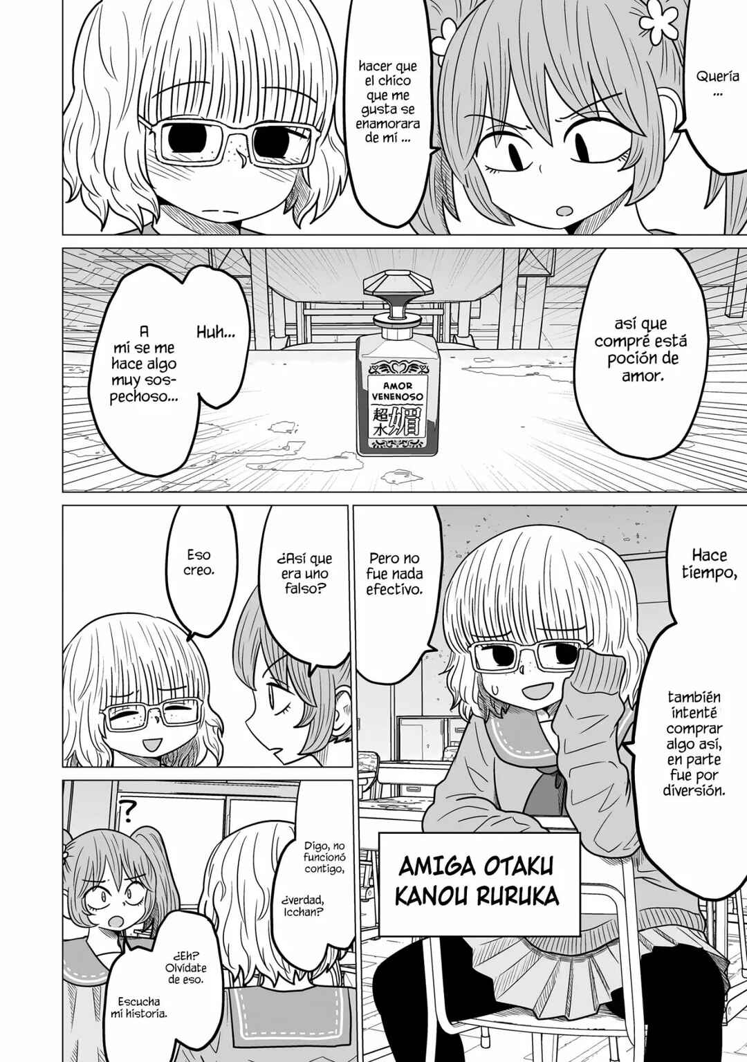 Chapter 3 - Page 3