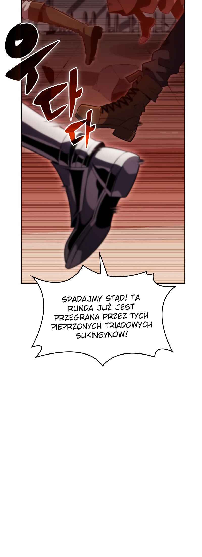 Chapter 54 - Page 21
