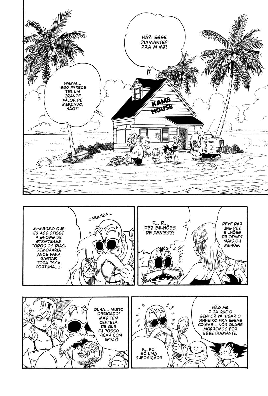 Chapter 80 - Page 2