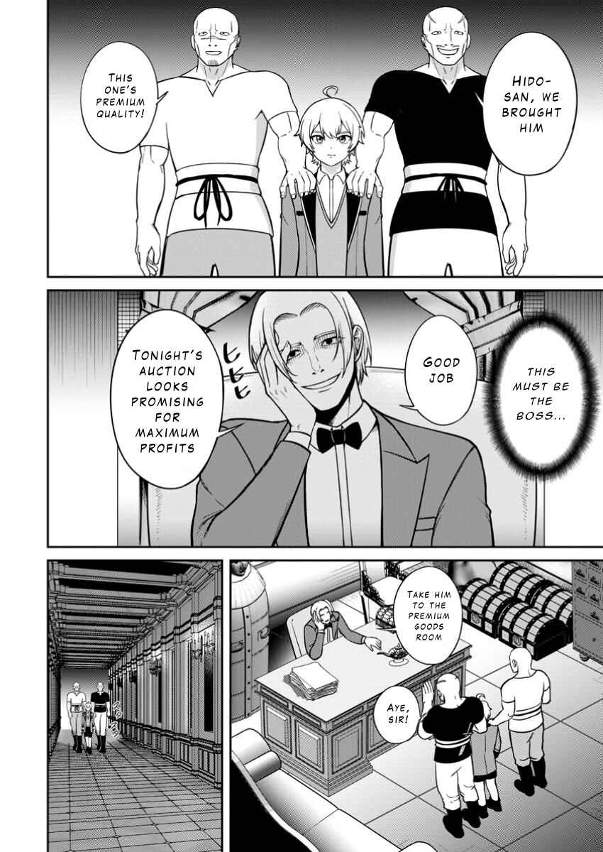 Chapter 10 - Page 16