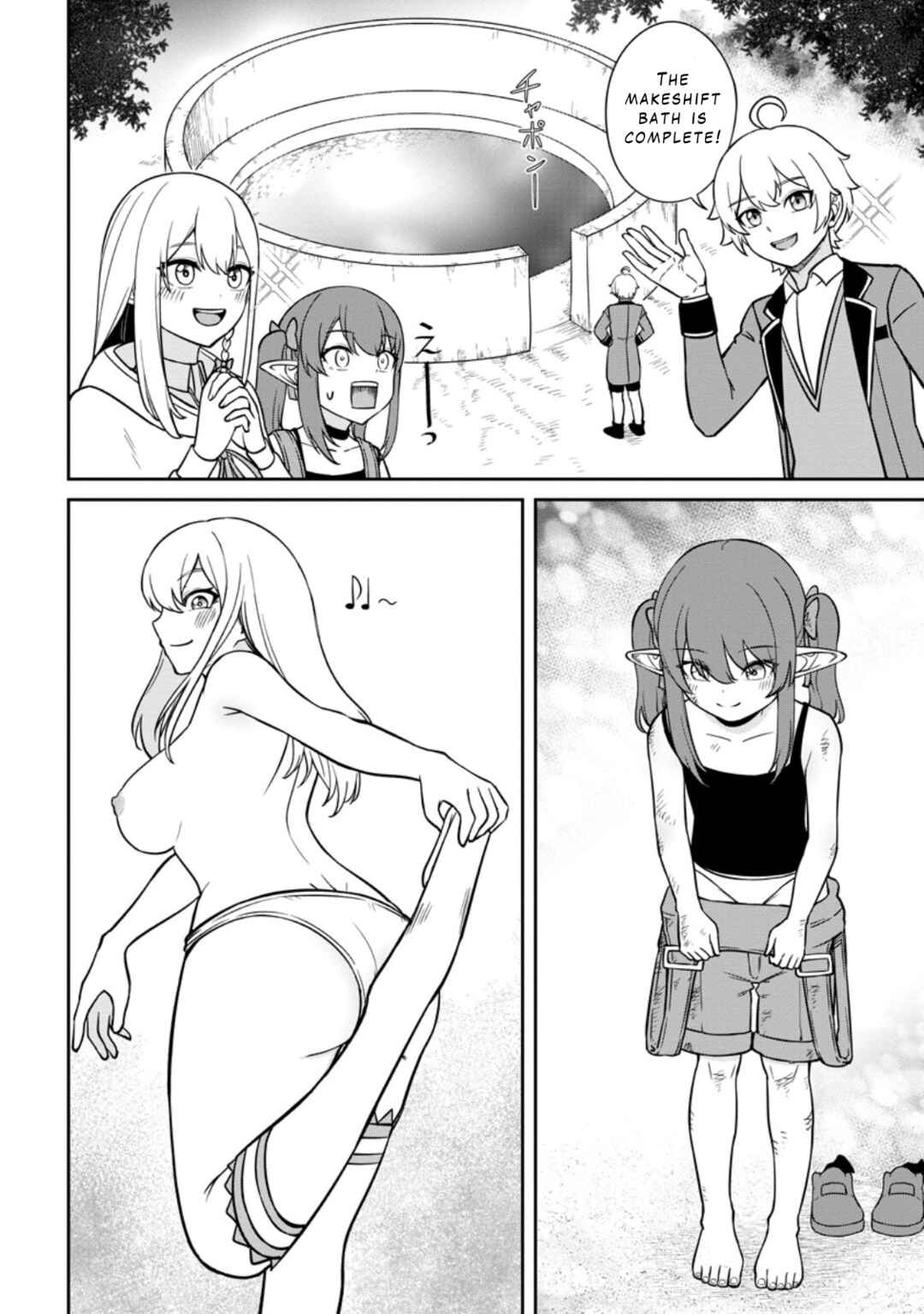 Chapter 10 - Page 2