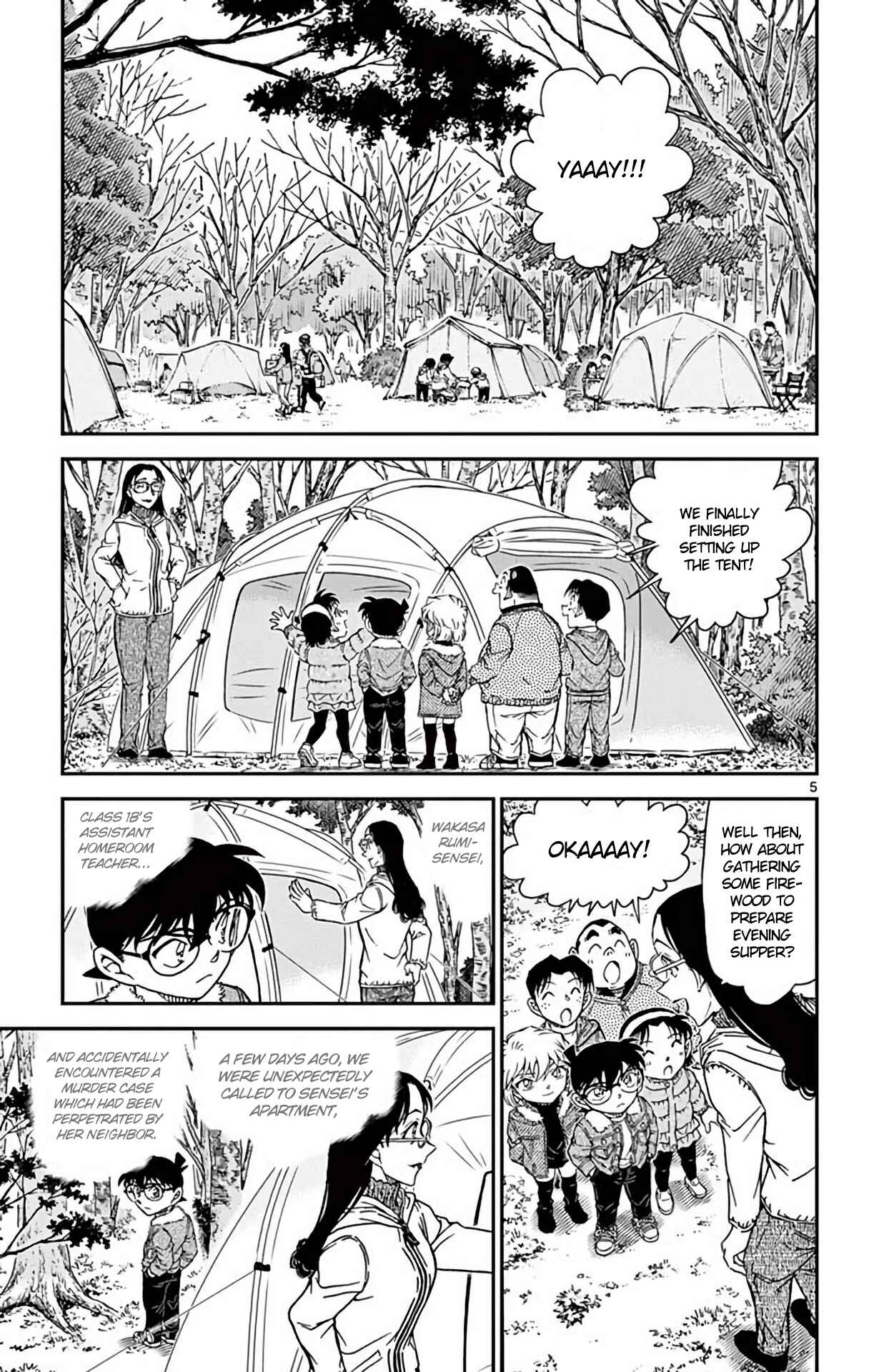 Chapter 987 - Page 6