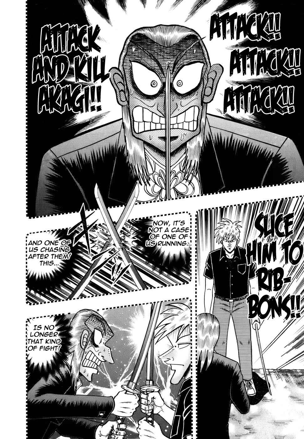Chapter 190 - Page 6