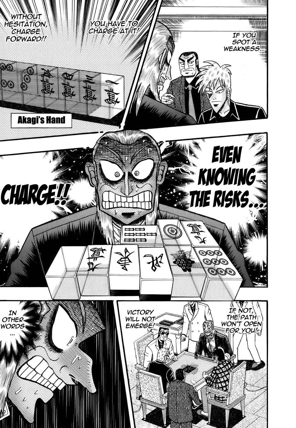 Chapter 190 - Page 7
