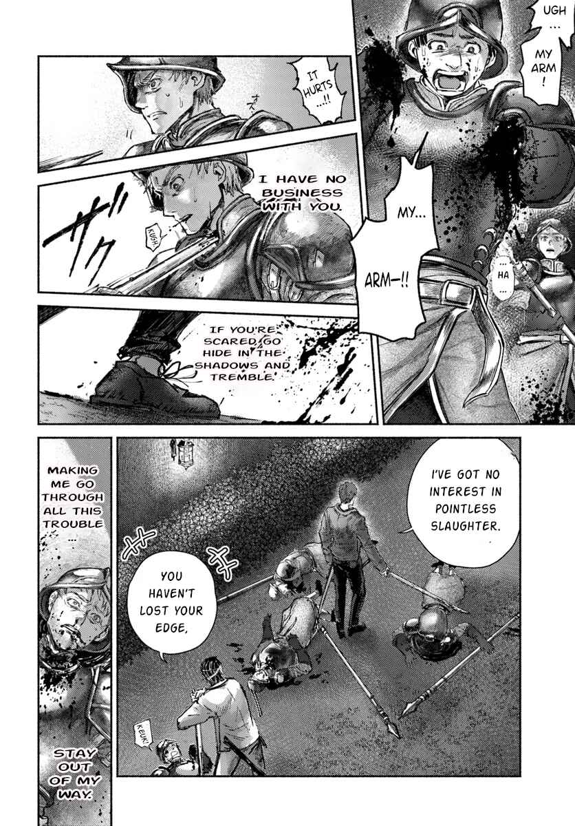 Chapter 17 - Page 7