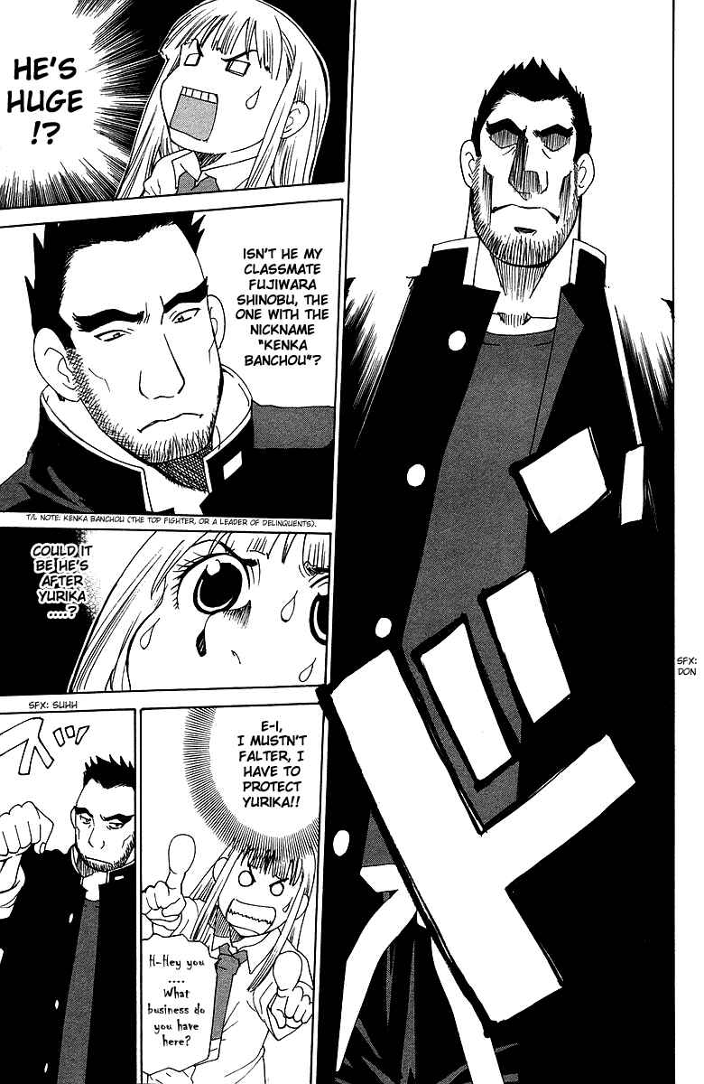 Chapter 39 - Page 6