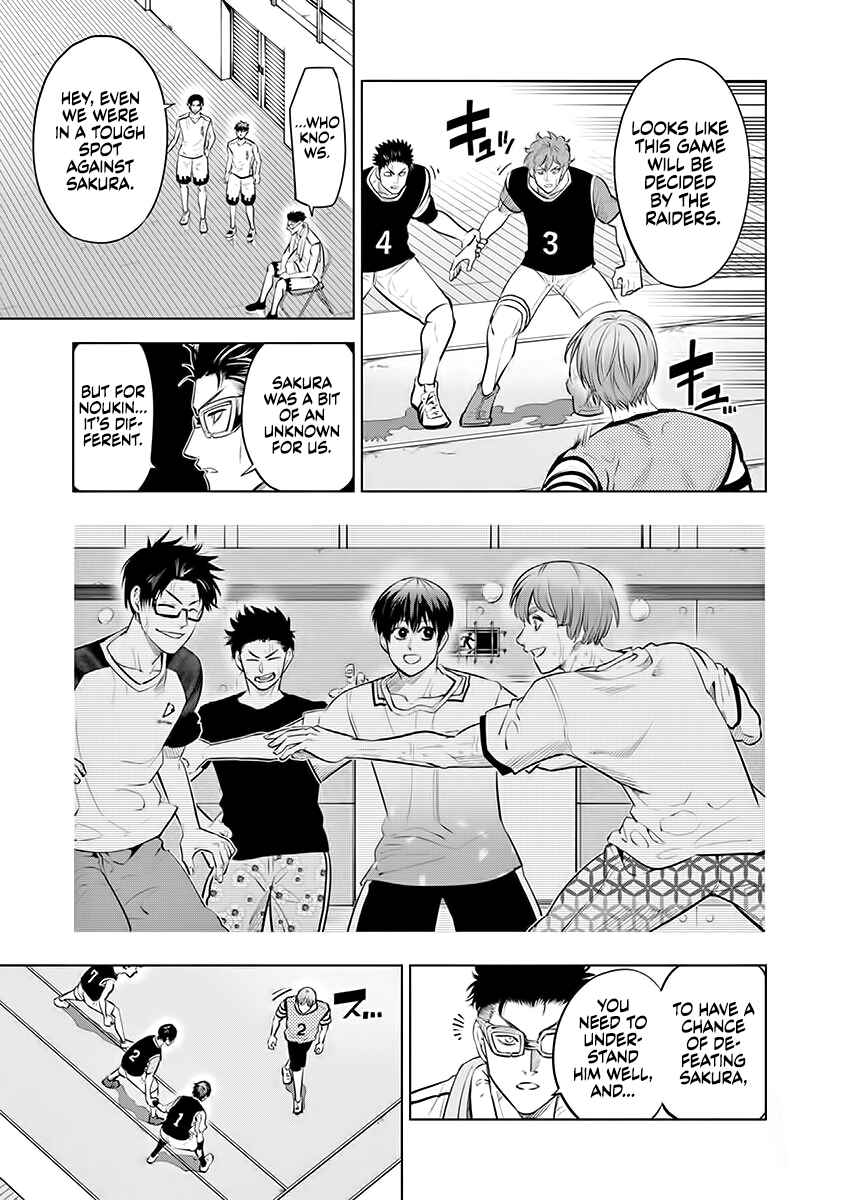 Chapter 55 - Page 8