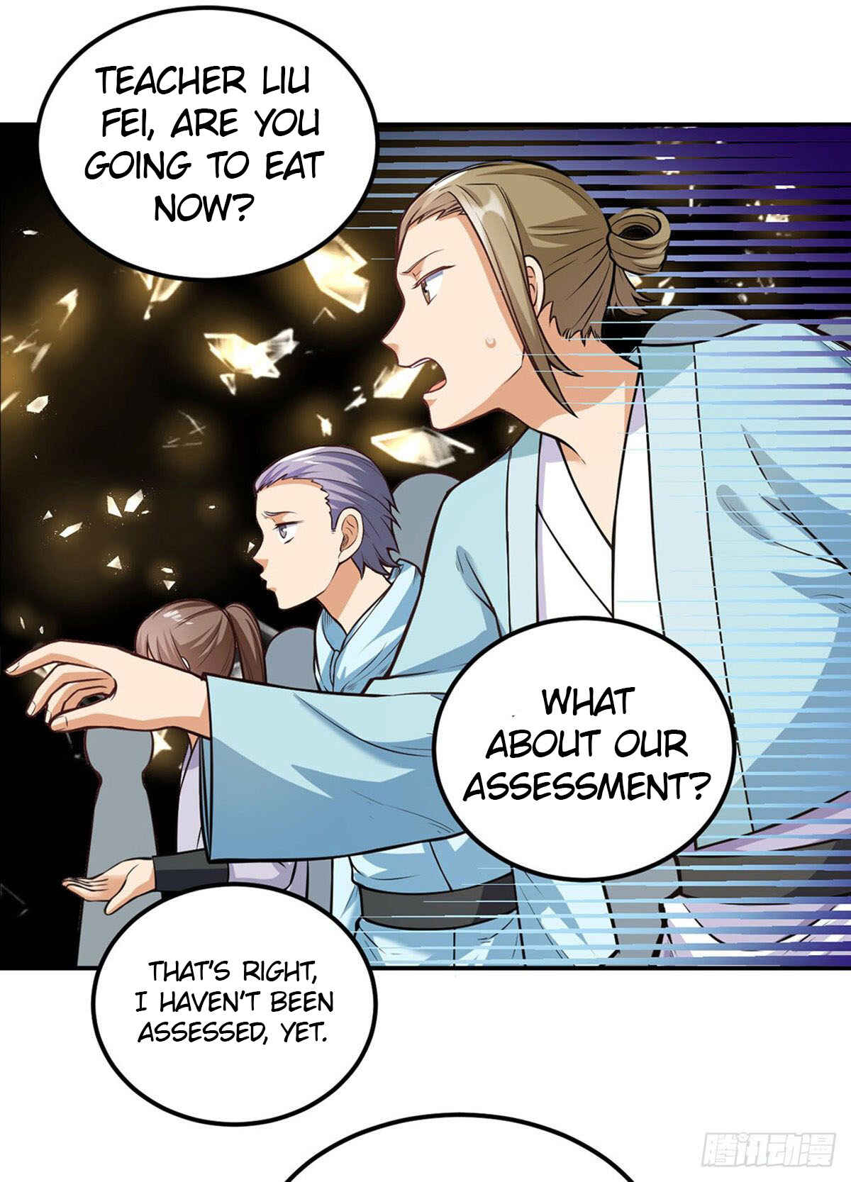 Chapter 205 - Page 12