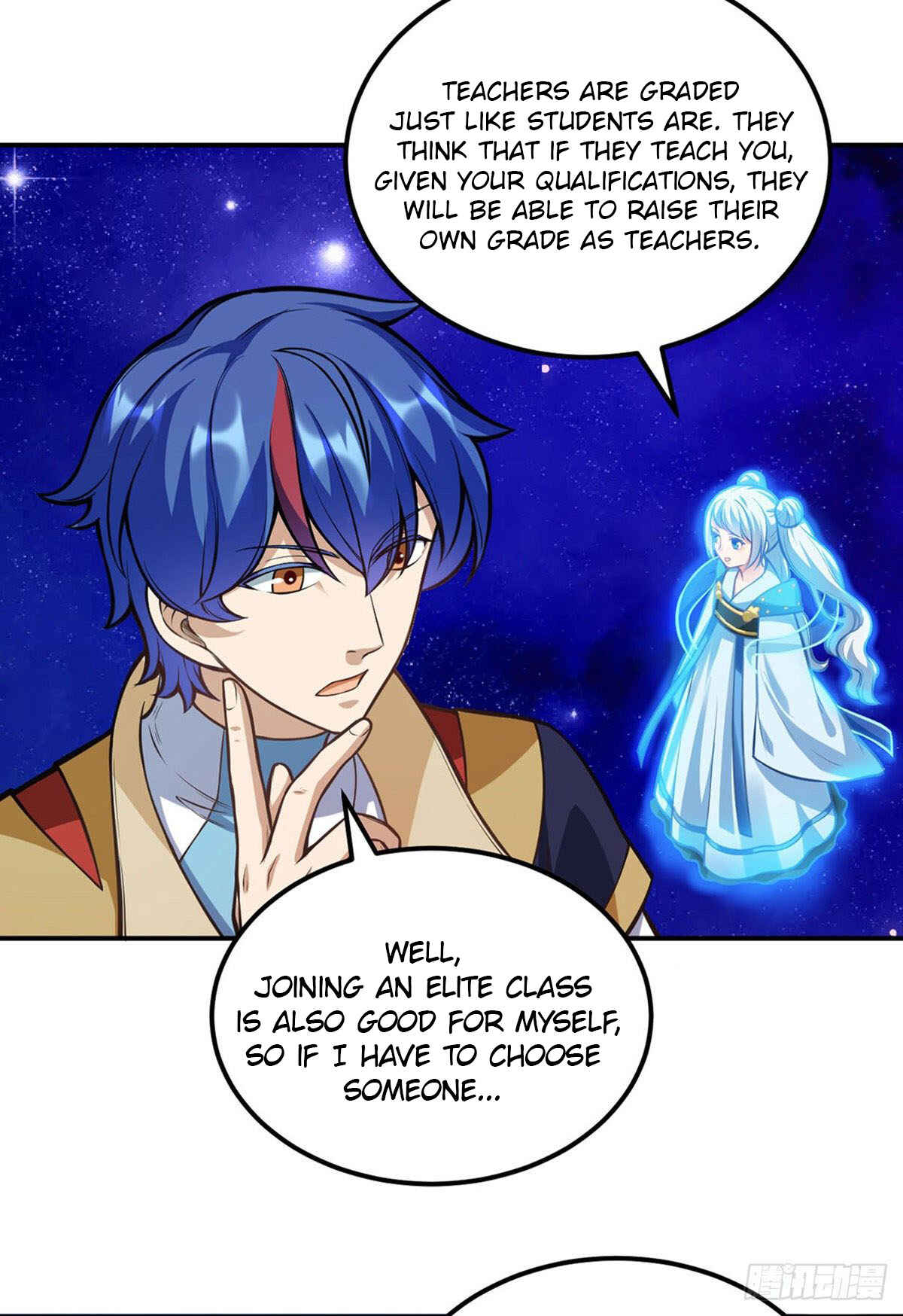 Chapter 205 - Page 7