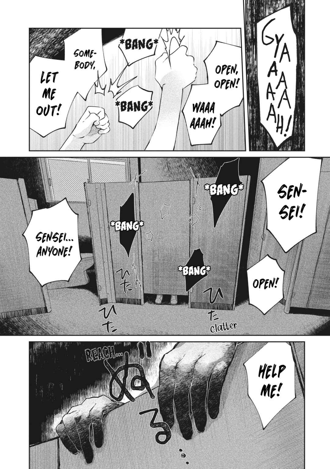 Chapter 3 - Page 1