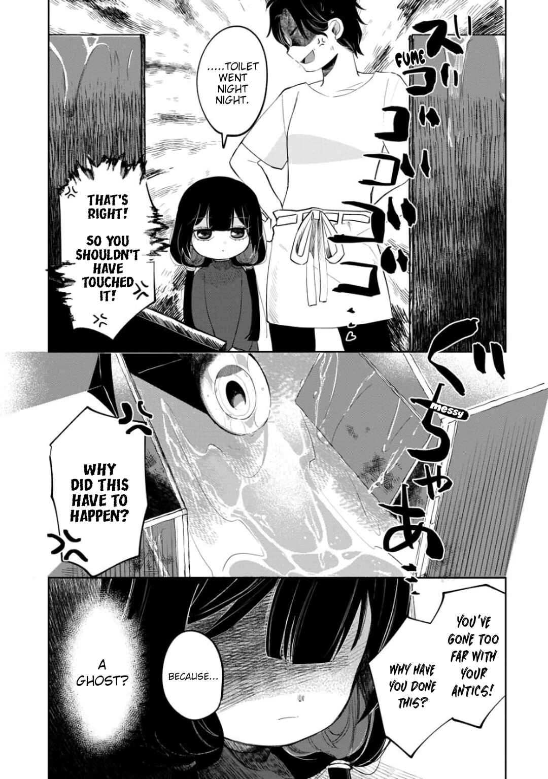 Chapter 3 - Page 18
