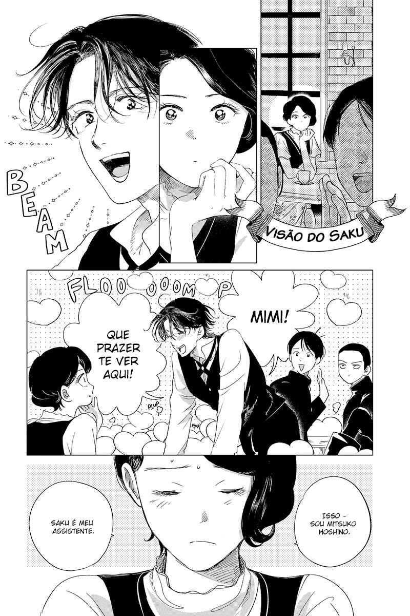 Chapter 24 - Page 3