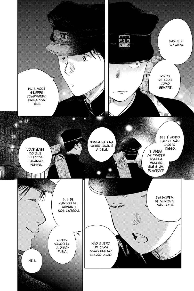 Chapter 24 - Page 6