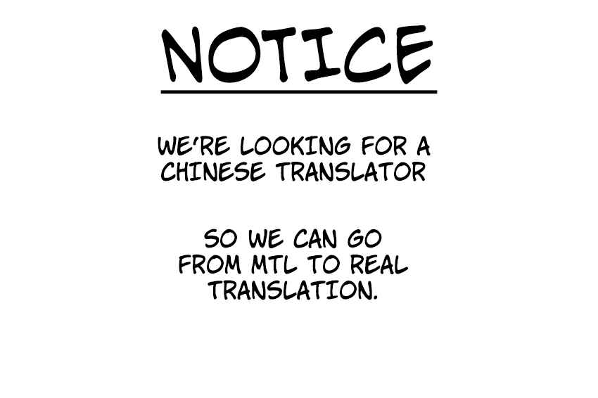 Chapter 109 - Page 16