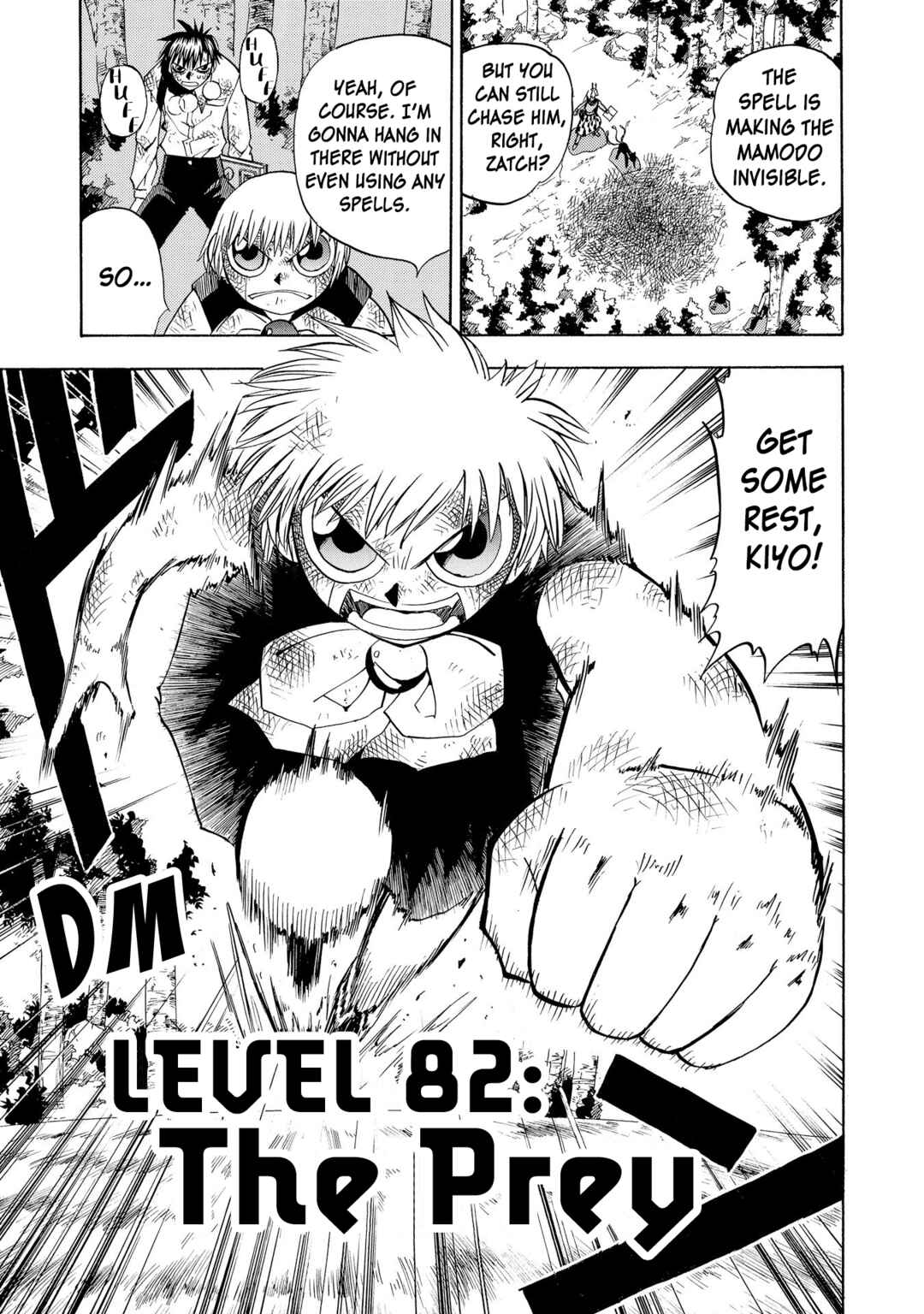 Chapter 82 - Page 1