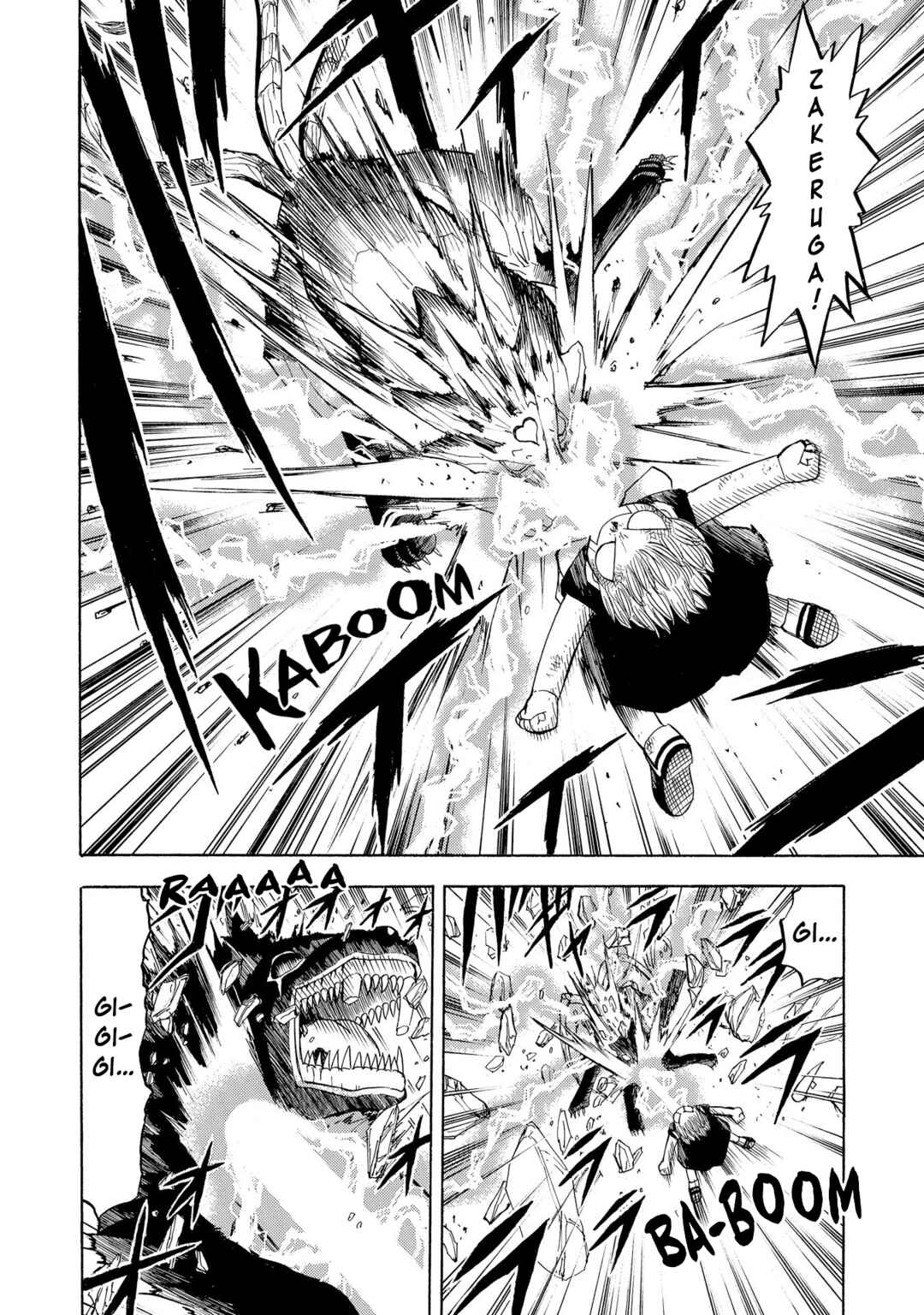 Chapter 82 - Page 8