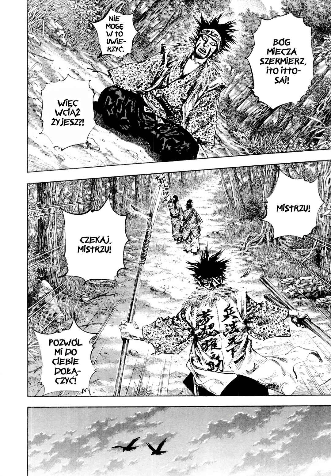 Chapter 159 - Page 6