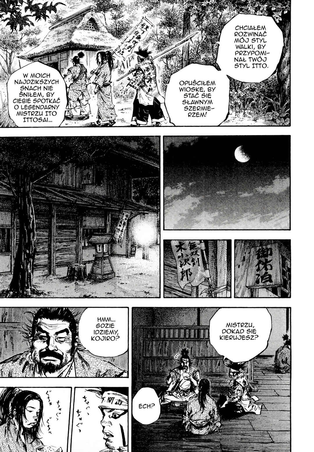 Chapter 159 - Page 7