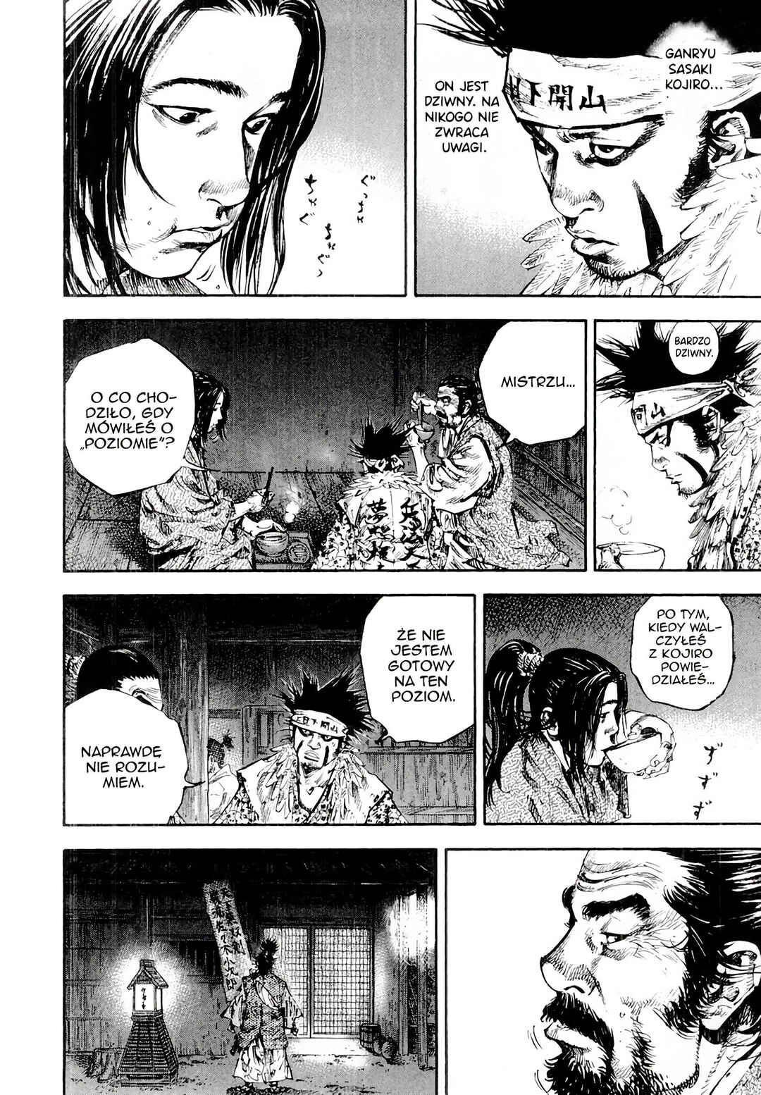 Chapter 159 - Page 8