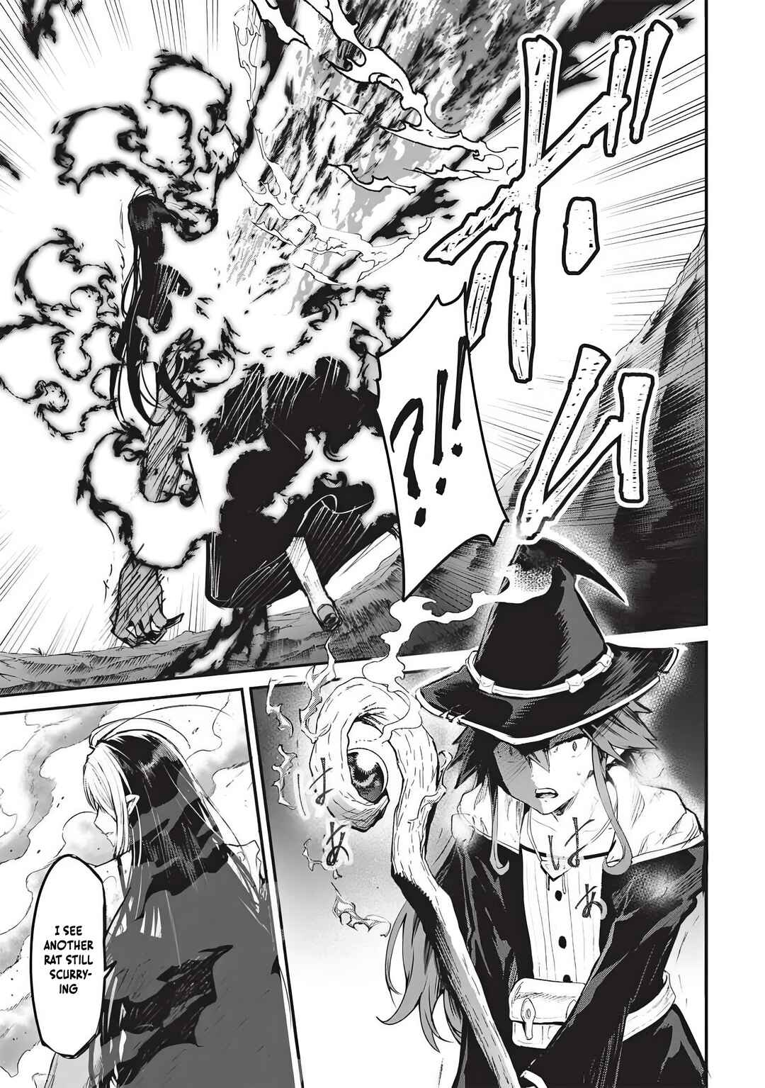 Chapter 69 - Page 5
