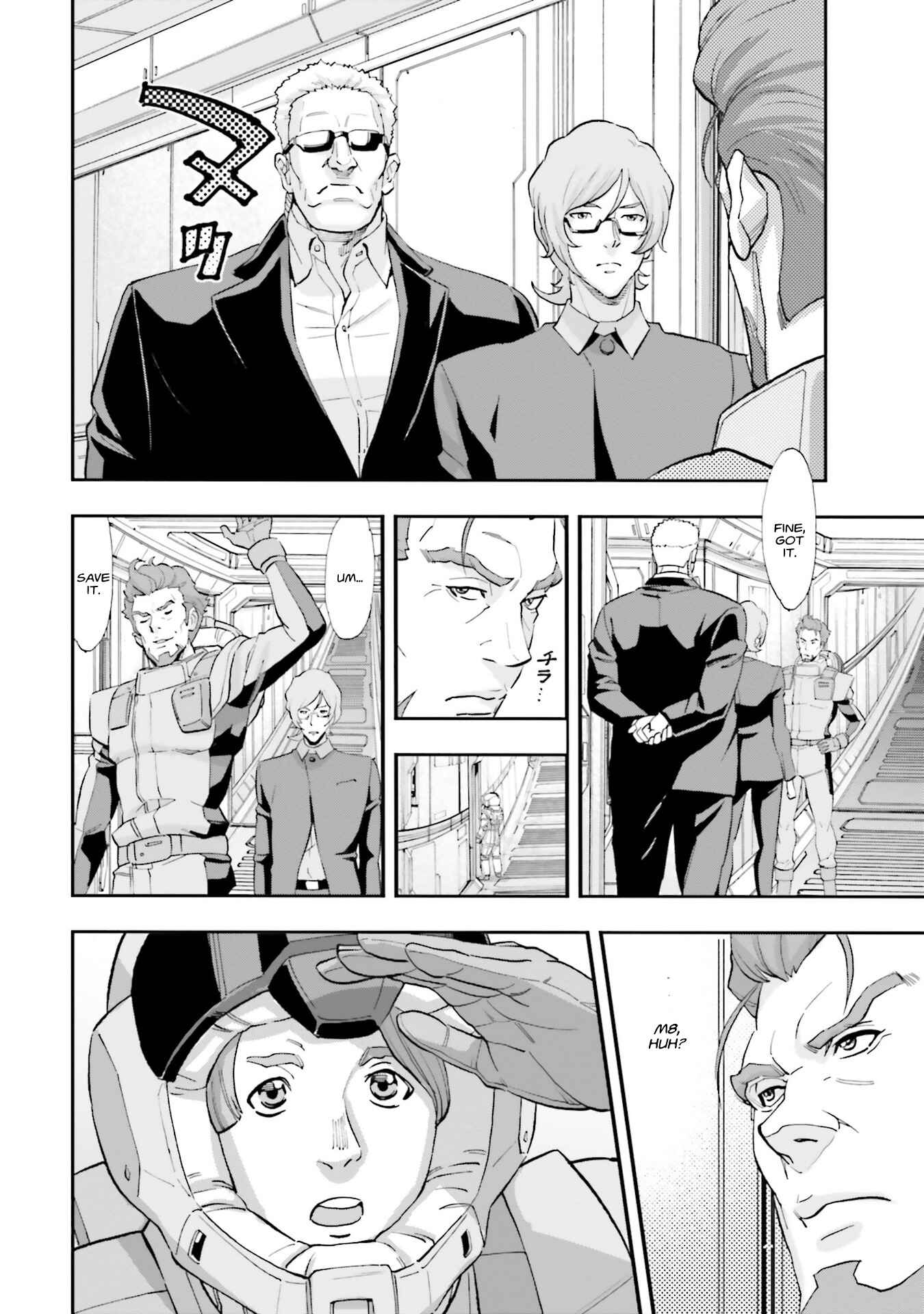 Chapter 7 - Page 10