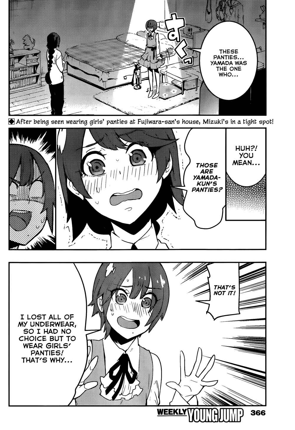 Chapter 36 - Page 3