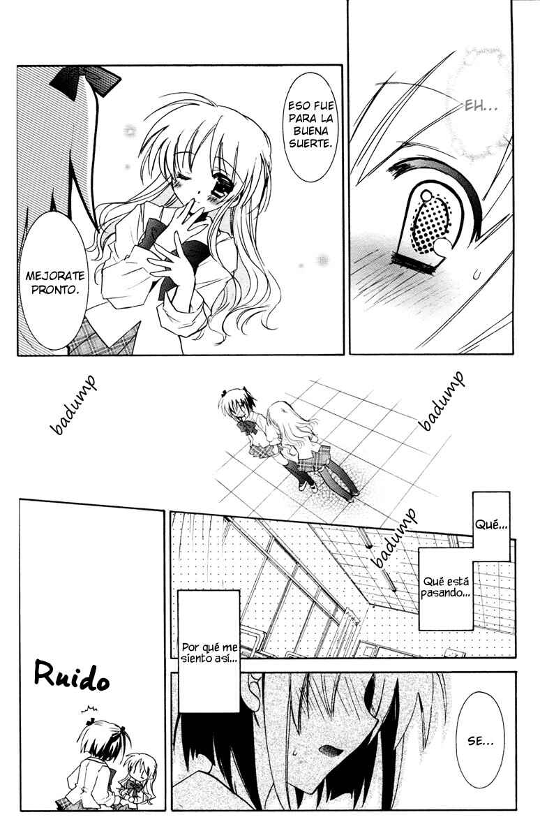 Chapter 1 - Page 11