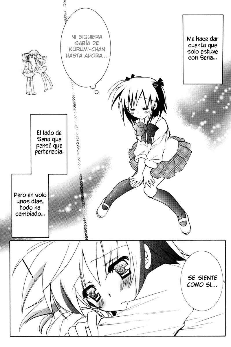 Chapter 1 - Page 8