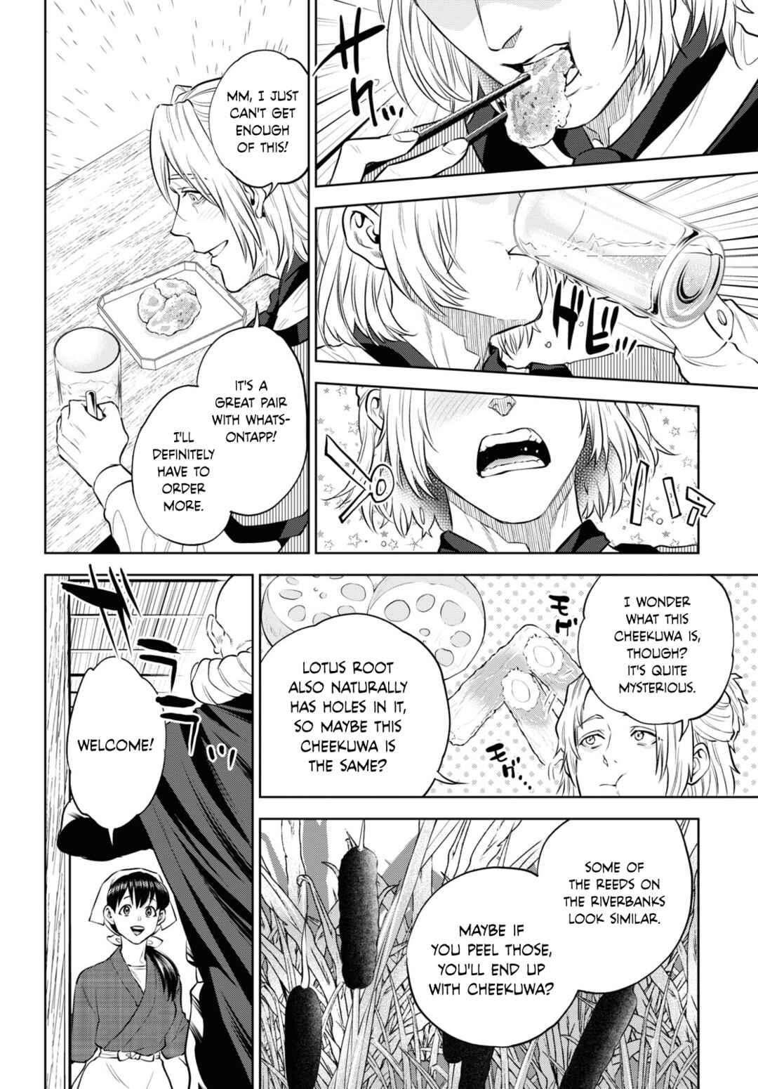 Chapter 102 - Page 16