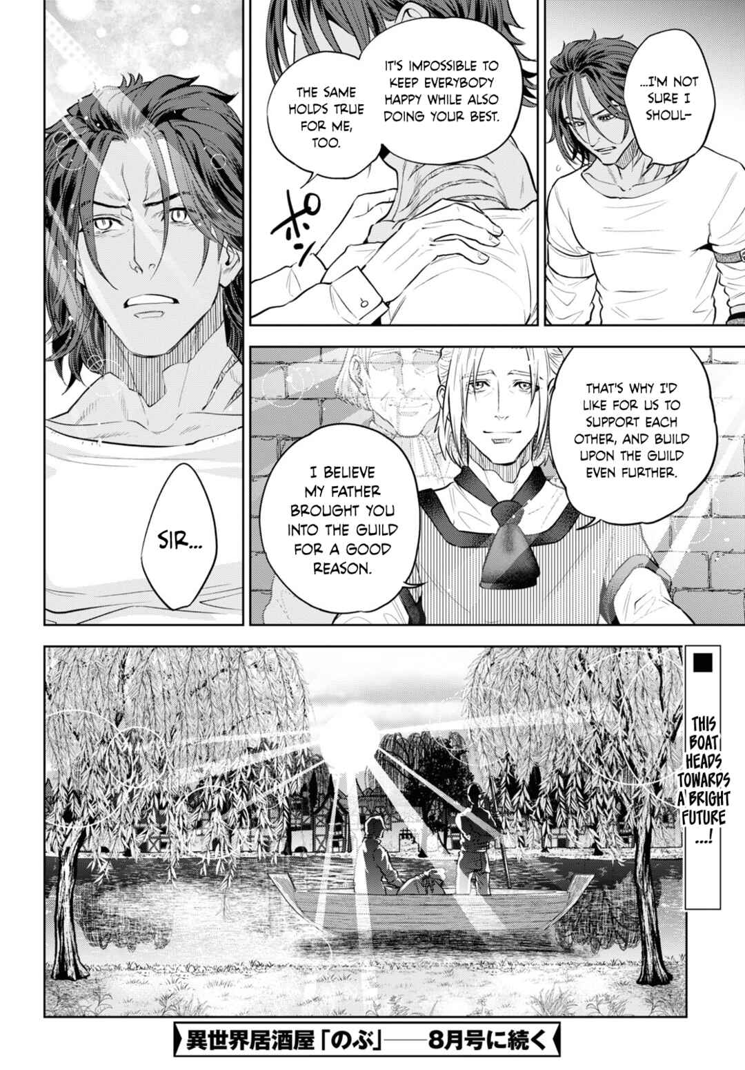 Chapter 102 - Page 26