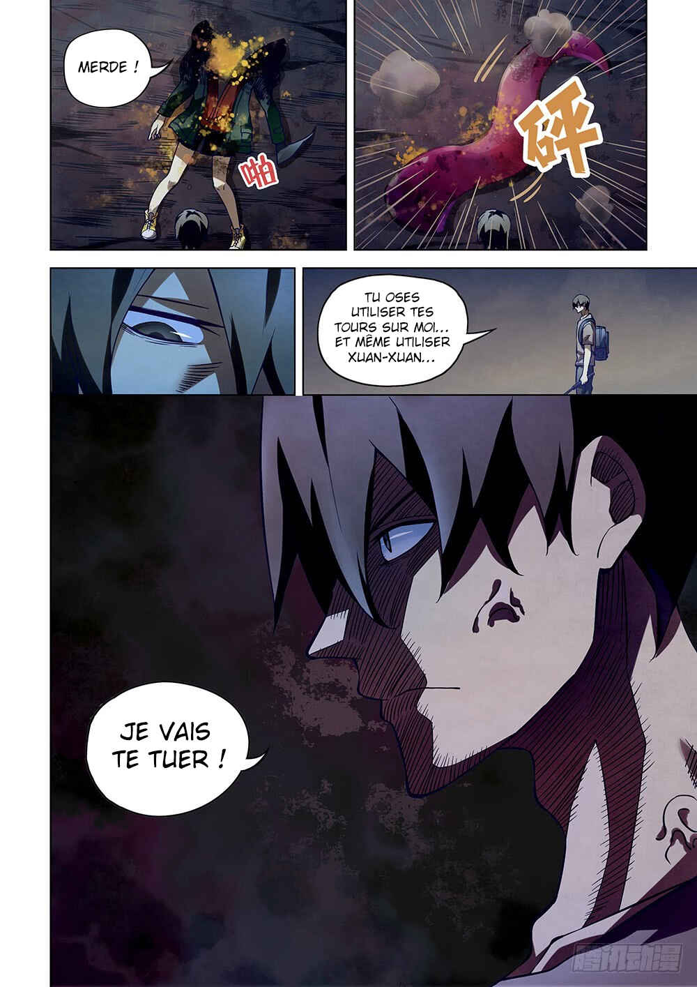 Chapter 161 - Page 7