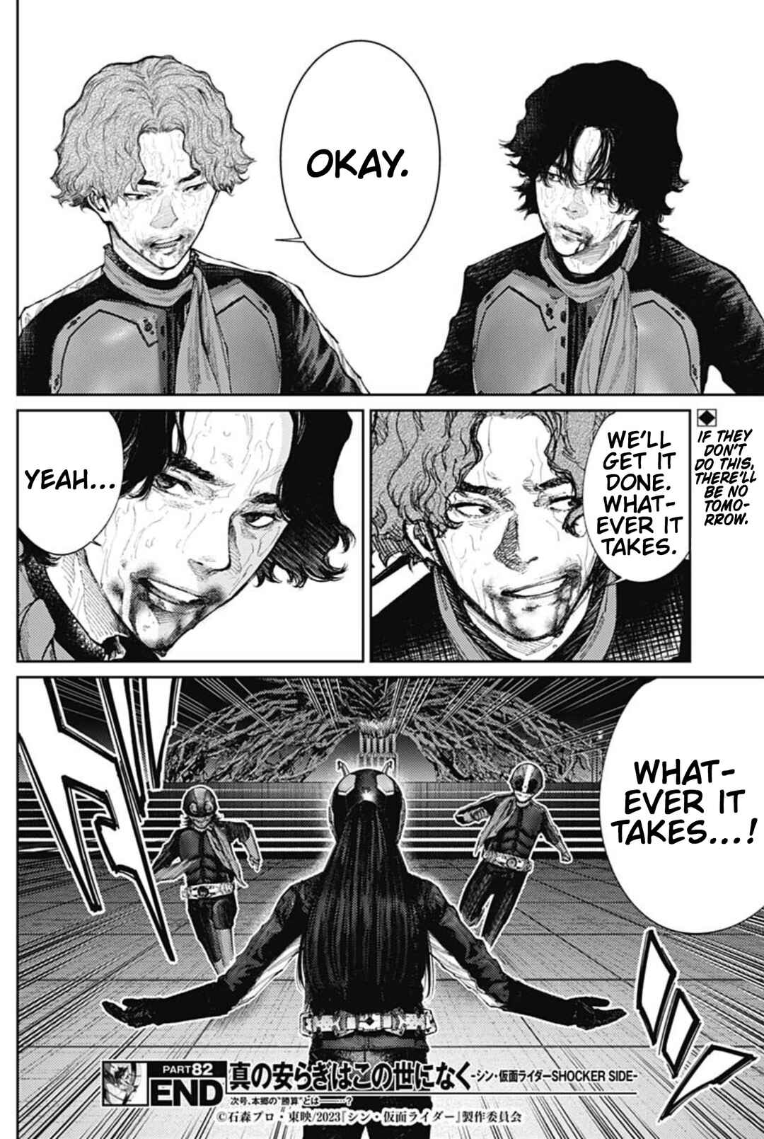 Chapter 82 - Page 16