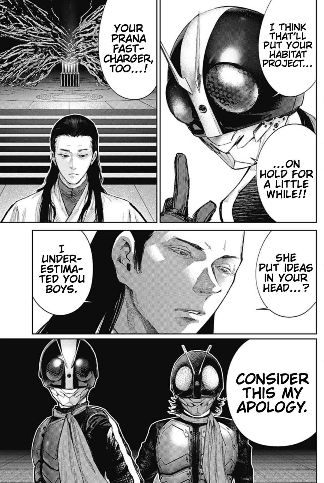 Chapter 82 - Page 3