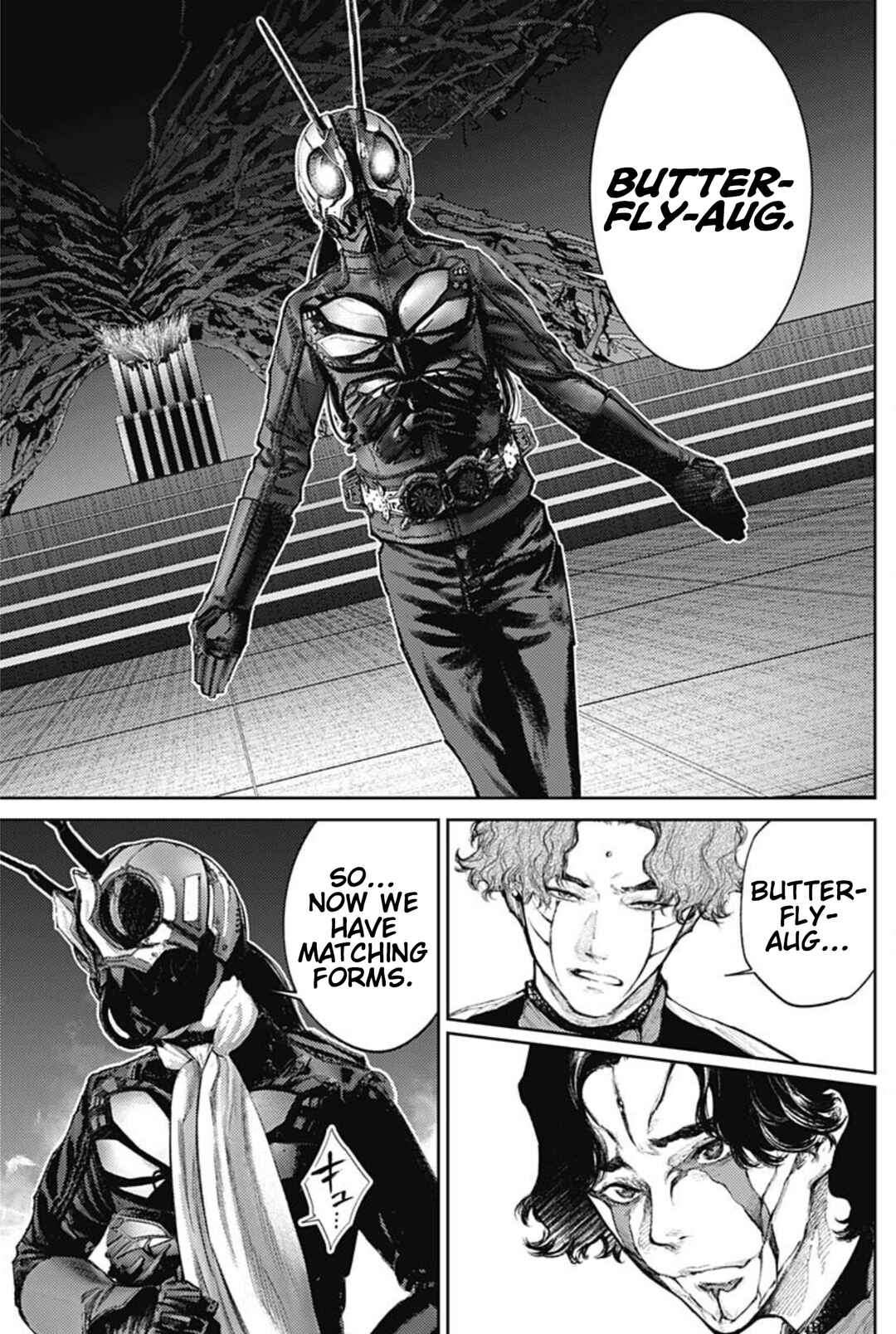Chapter 82 - Page 7