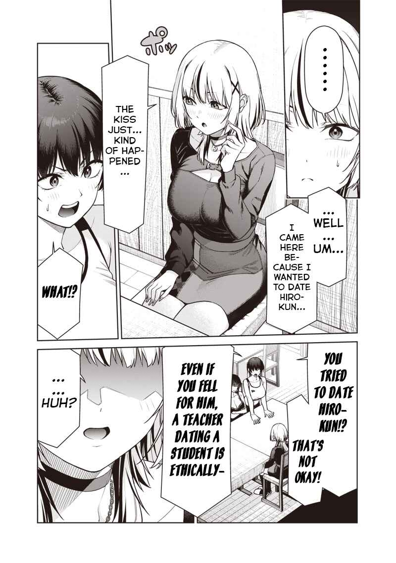 Chapter 26.2 - Page 5