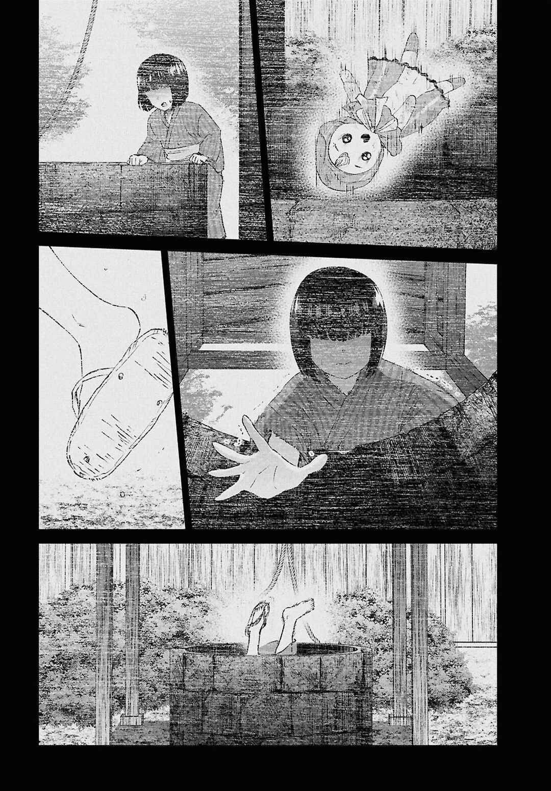 Chapter 192 - Page 4
