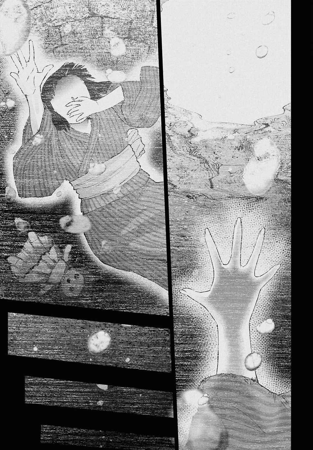Chapter 192 - Page 5