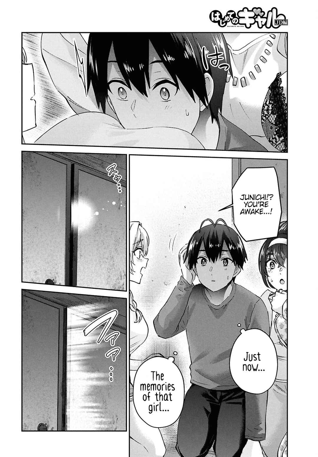 Chapter 192 - Page 6