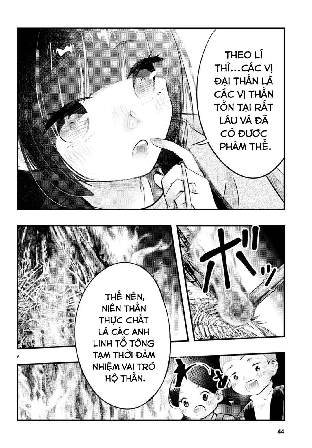Chapter 11 - Page 6
