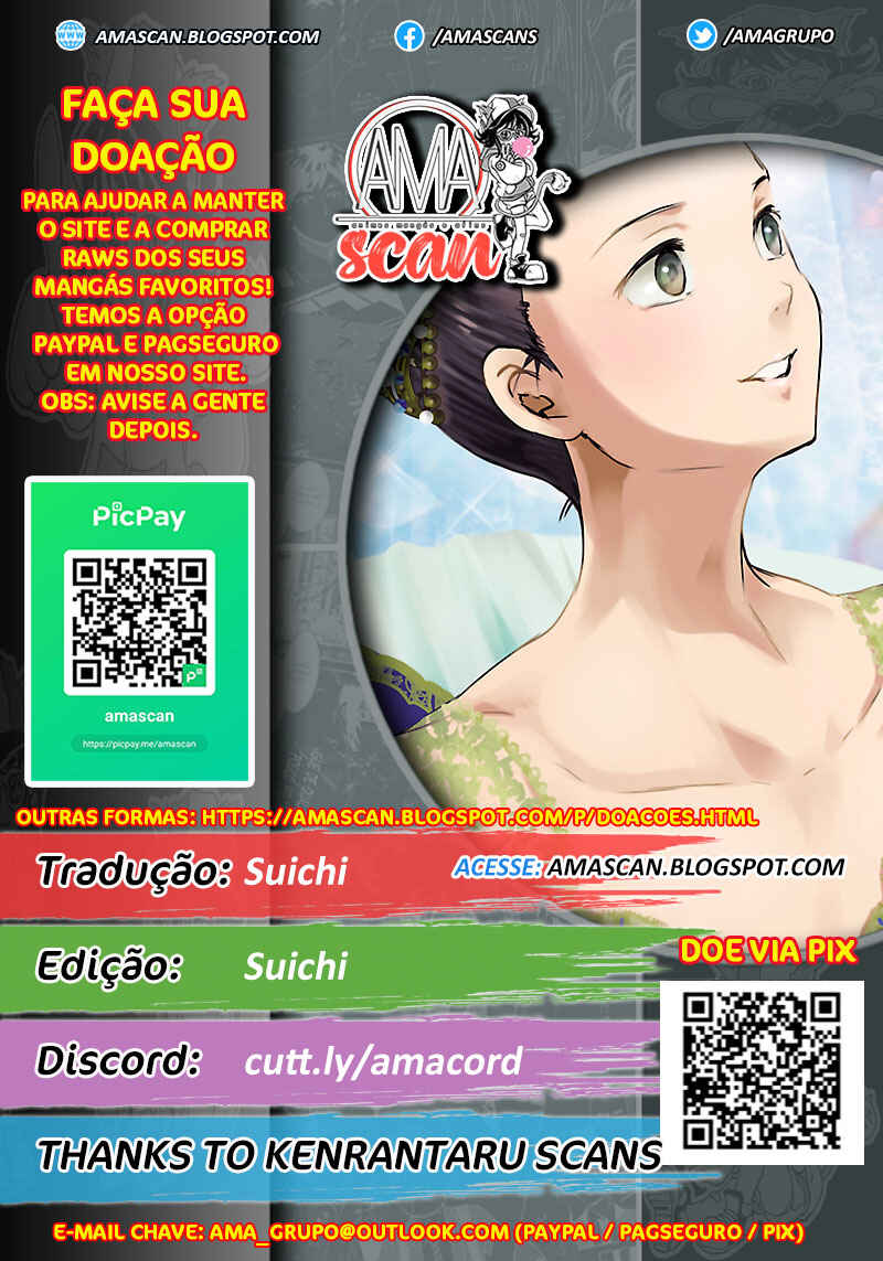 Chapter 62 - Page 1