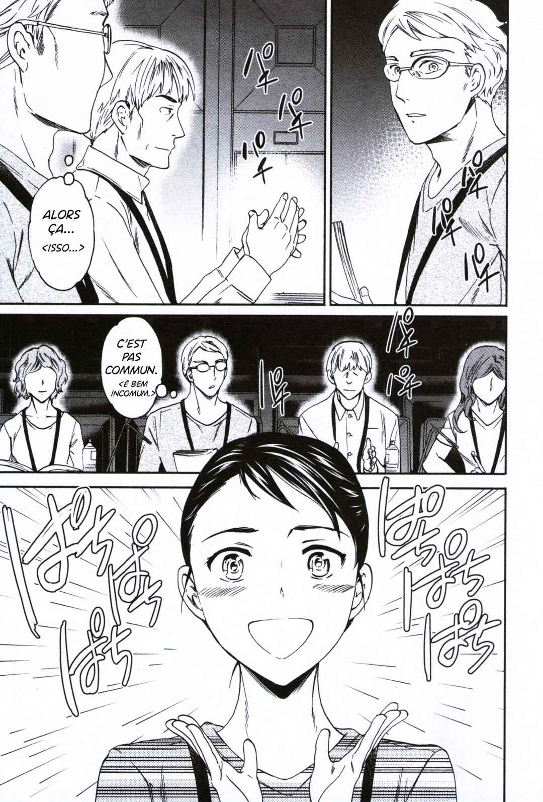 Chapter 62 - Page 25