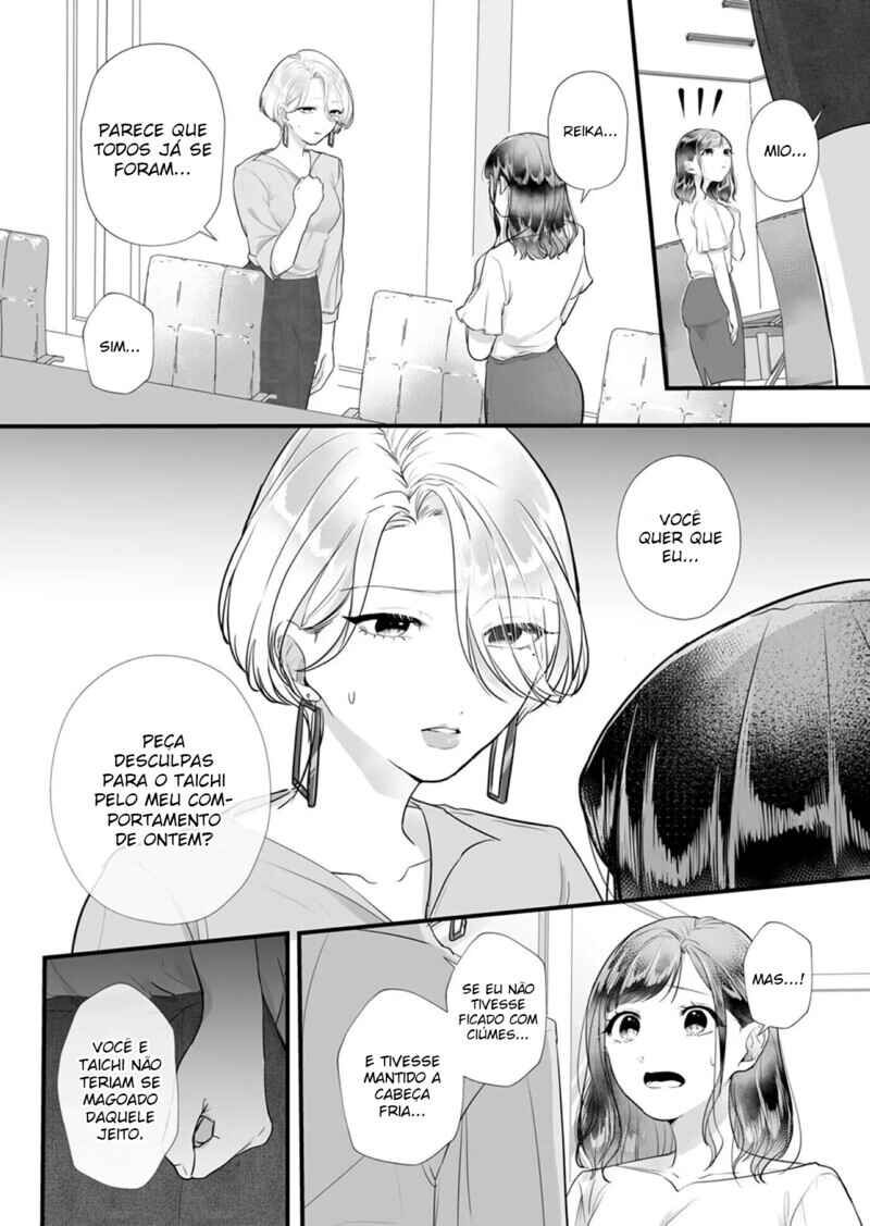 Chapter 7 - Page 3