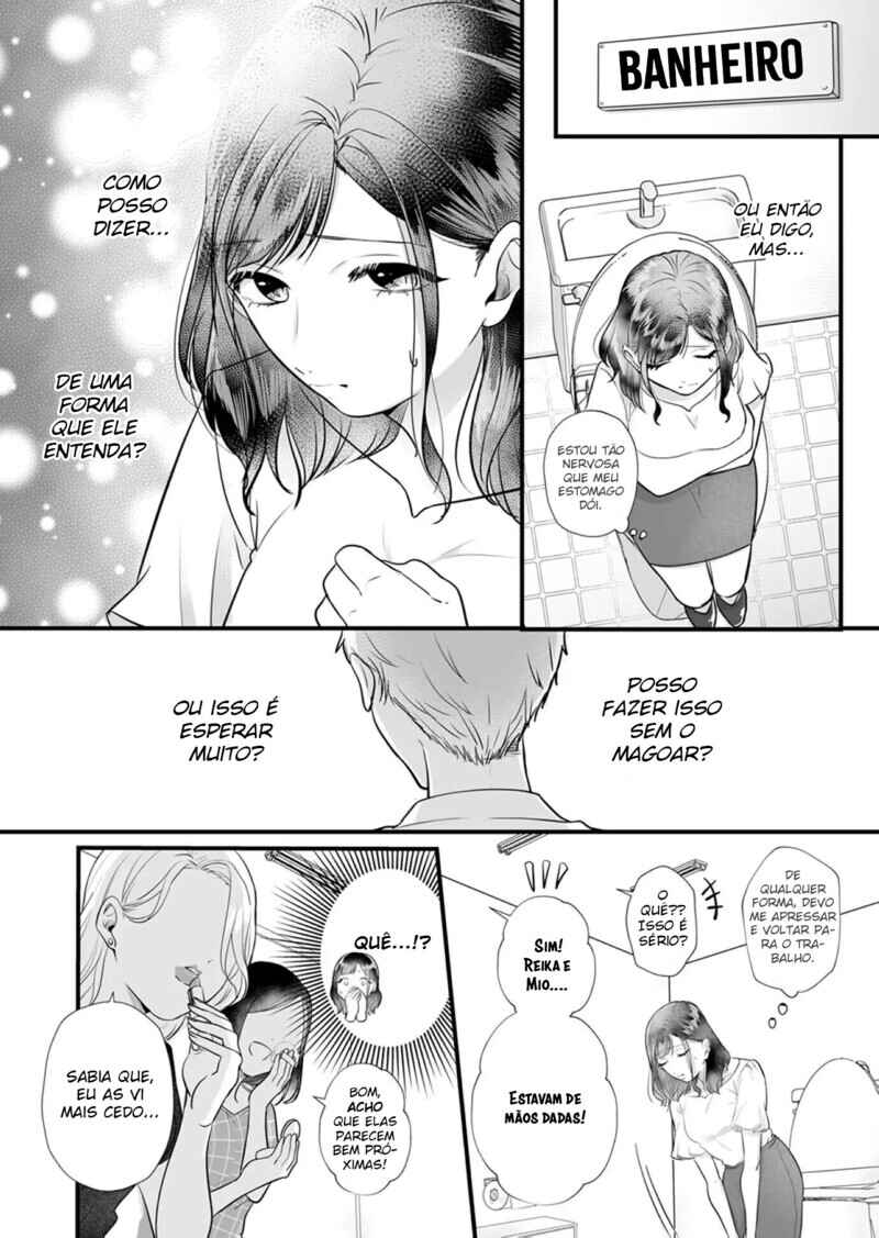 Chapter 7 - Page 5