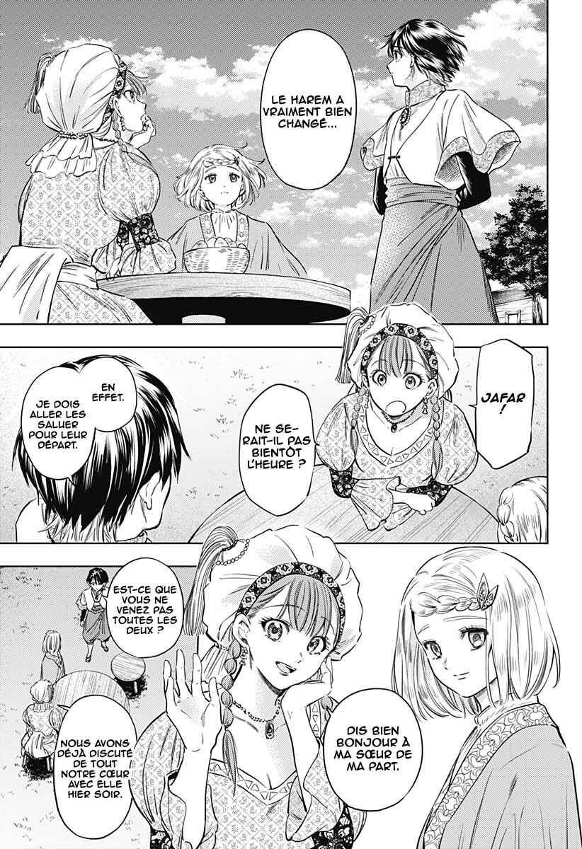 Chapter 24 - Page 18