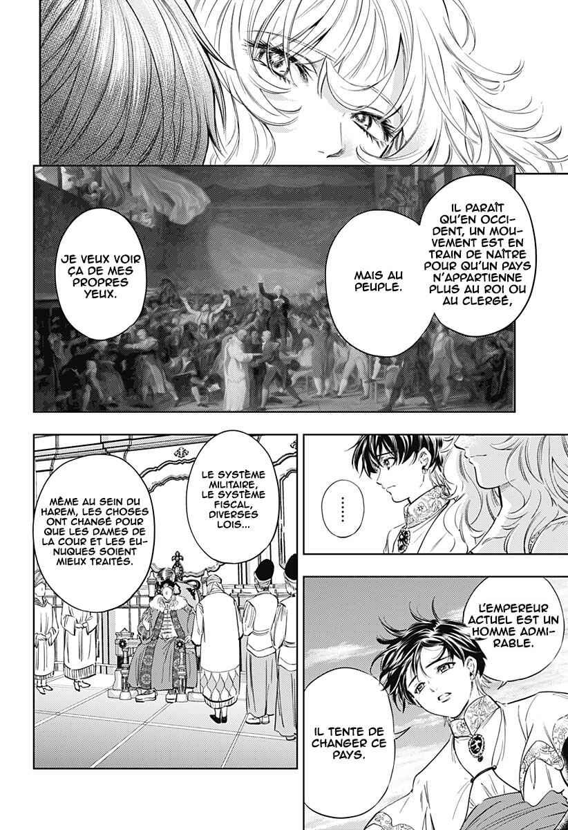 Chapter 24 - Page 21