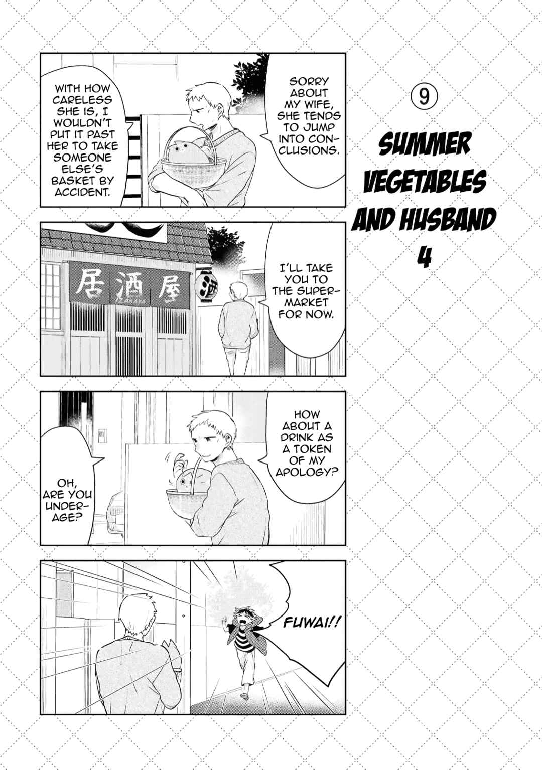 Chapter 73 - Page 10